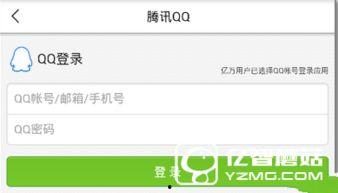 西安头条今天爆料新闻