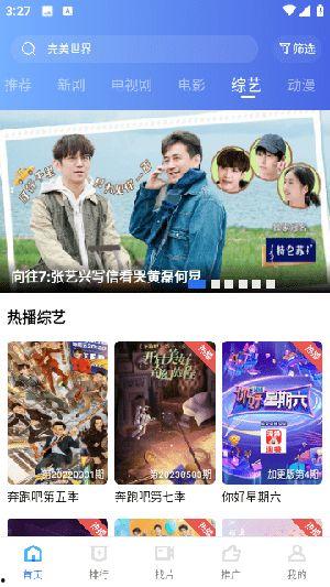 我是幸运大王爆料视频在线观看,精彩视频在线观看，幸运瞬间尽收眼底！