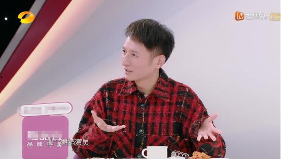 欣然爆料跨年趣事视频